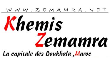 Khemis Zemamra Doukkala